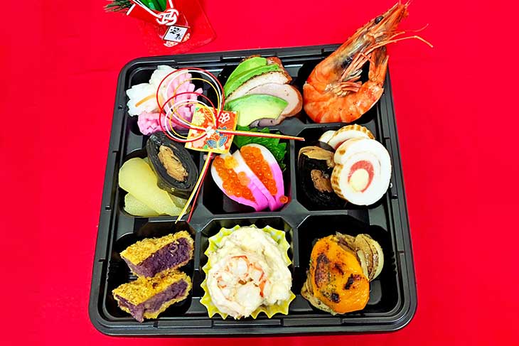 年末年始オードブルお 1人様用